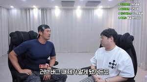 감스트, 매미 튀김에 제대로 매료되다