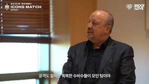 베니테스의 공격수 이상형은 ‘리오넬 메시’