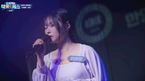 SOOP, ‘찾아가는 락케스’로 미래 음악인 성장 지원