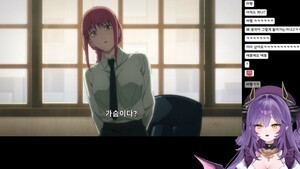 레제편 감상 전에 치지직에서 체인소맨 같이 봐요