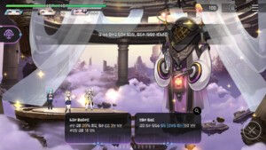 카오스 제로 나이트메어 ”육성 부담, 편의성 제대로 손본다”